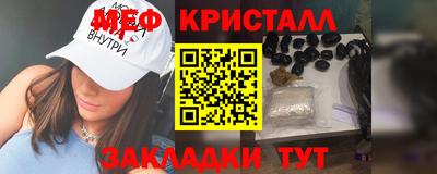 СК Новоалтайск