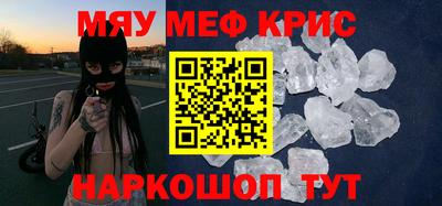 марки lsd Новоалександровск