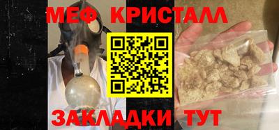 марки lsd Новоалександровск