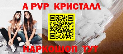 марки lsd Новоалександровск