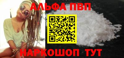 СК Новоалтайск