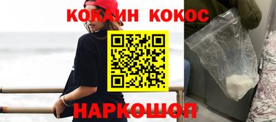 СК Новоалтайск