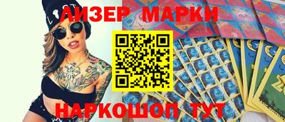 кристаллы Нижний Тагил