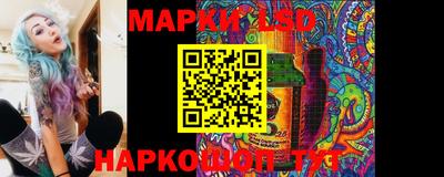 кристаллы Нижний Тагил