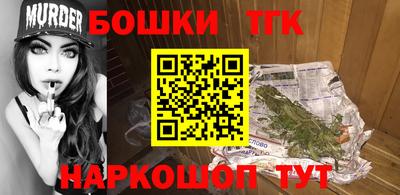 кристаллы Нижний Тагил