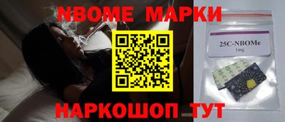 СК Новоалтайск