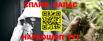 кристаллы Нижний Тагил