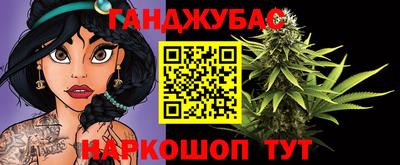 марки lsd Новоалександровск