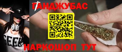 кристаллы Нижний Тагил