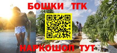 кристаллы Нижний Тагил