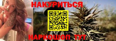 кристаллы Нижний Тагил