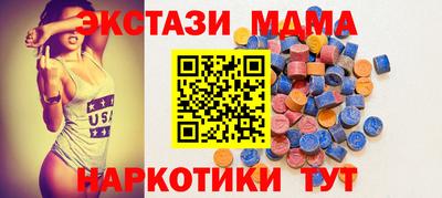 марки lsd Новоалександровск
