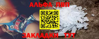 СК Новоалтайск