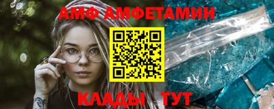 СК Новоалтайск
