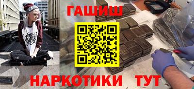 кристаллы Нижний Тагил