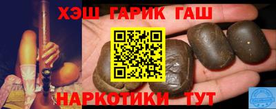 СК Новоалтайск