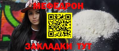 кристаллы Нижний Тагил
