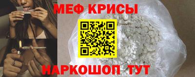 марки lsd Новоалександровск