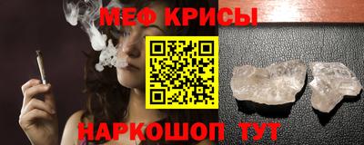 марки lsd Новоалександровск