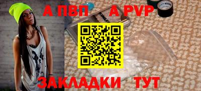марки lsd Новоалександровск