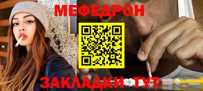 марки lsd Новоалександровск