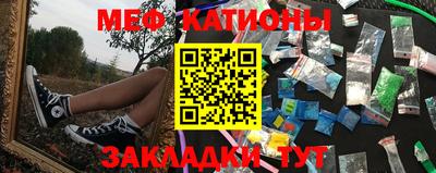 кристаллы Нижний Тагил