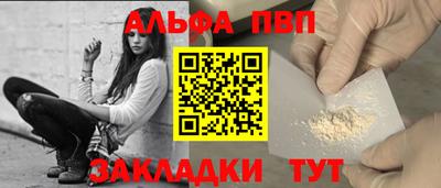 кристаллы Нижний Тагил